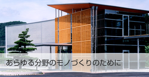slide3