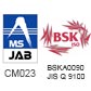 Quality Management