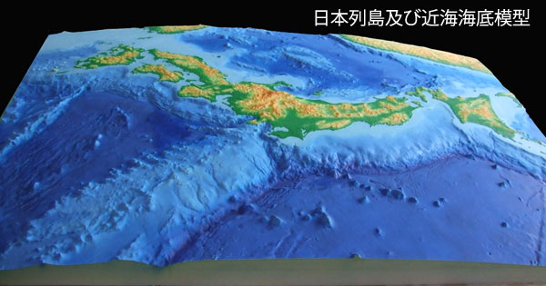 nihonrettou4.jpg