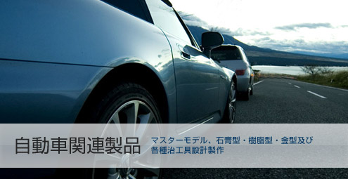 slide2