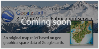 Order a 3D MAP Model by Google Earth