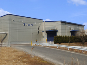 Kani 2nd Plant